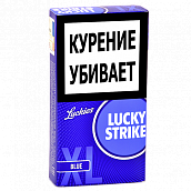  Lucky Strike - XL Blue ( 140)