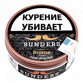  Sunders - Bronze (25 .)
