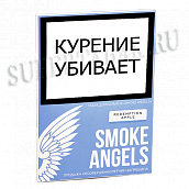    Smoke Angels  - Redemption Apple ( 25 )
