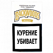  Backwoods - White (30 )