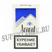  Ararat Blue ( 200)
