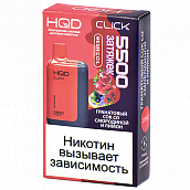  POD- HQD CLICK -       (5500 ) - (1 .)