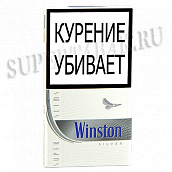  Winston - SuperSlim - Silver - ( 223)