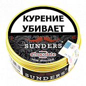  Sunders - Chocolate (25 .)