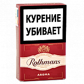  Rothmans - Aroma Red ( 159)