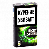  Lucky Strike - Compact Green ( 150)