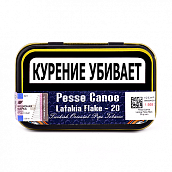  Pesse Canoe - Latakia Flake 20 ( 50 )