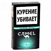  Camel - COMPACT - Cool Crush ( 170)