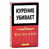  Richland - King Size - Aroma Red ( 170)