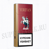  Yerevan Slim -  - ( 170)
