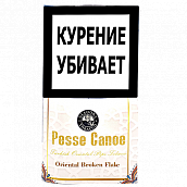  Pesse Canoe - Oriental Broken Flake ( 50 )