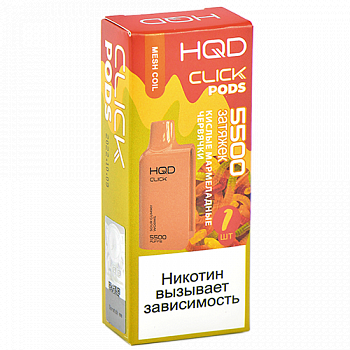   HQD CLICK -    (5500 ) - (1 .)