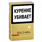  Gold Mill - King Size - Red ( 165)