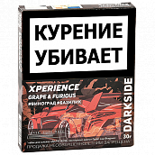   DarkSide - Xperience - Grape & Furious (30 )