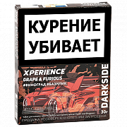    DarkSide - Xperience - Grape & Furious (30 )