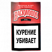  Backwoods - Red (30 )