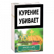    Adalya -   (Angel Lips) - ( 20 )