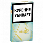  Winston XS Kiss - Menthol ( 187)