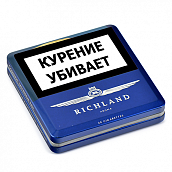  Richland - King Size - Aroma Violet ( 400) ()