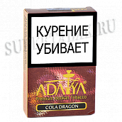   Adalya  -   (Cola Dragon) - (50 )