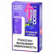  POD- HQD CLICK -   (5500 ) - (1 .)
