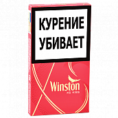  Winston XS Kiss - Jolly () - ( 197)