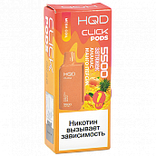   HQD CLICK -  -  -  (5500 ) - (1 .)