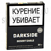   DarkSide - CORE -  Desert Eagle (30 )