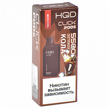   HQD CLICK -  (5500 ) - (1 .)