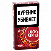  Lucky Strike - Compact Aroma - Red ( 159)