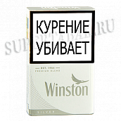  Winston - Silver - ( 223)