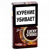  Lucky Strike - Compact Aroma - Brown ( 149)