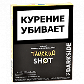    DarkSide - SHOT - NEW  (30 )