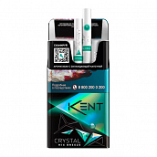  Kent - Crystal Mix Breeze ( 165)