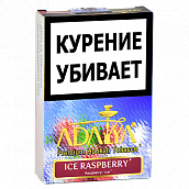    Adalya  -   (Ice Raspberry) - (50 )