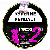  Chacom - Mixture 2 (50 )