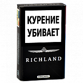  Richland - King Size - Original ( 165)