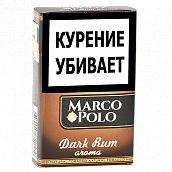  Marco Polo - King Size - Dark Rum (20 .)