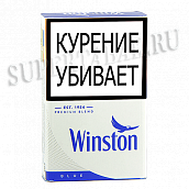  Winston - Blue - ( 223)